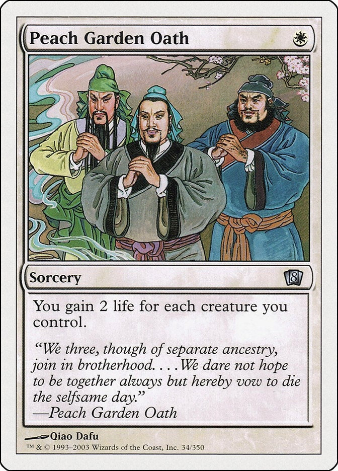 Image for Peach Garden Oath (34) - Magic: The Gathering