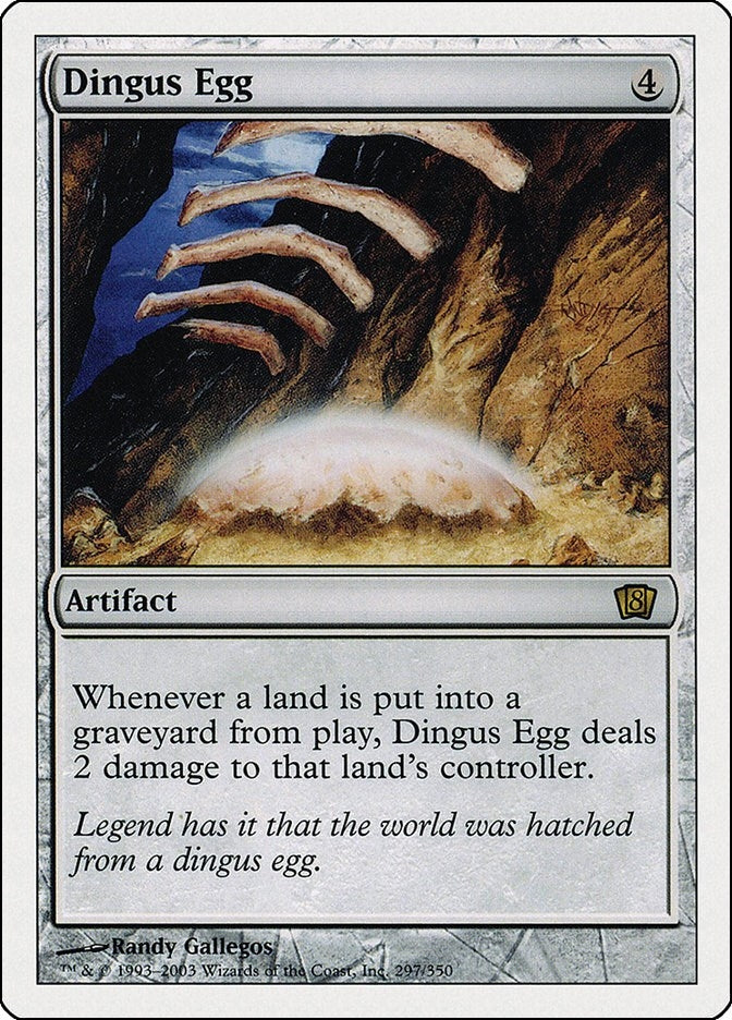 Image for Dingus Egg (297) - Magic: The Gathering
