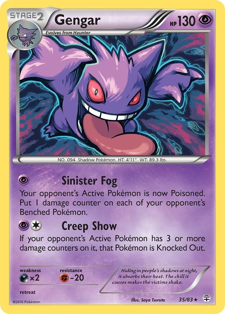 Image for Gengar (35/83) - Pokemon
