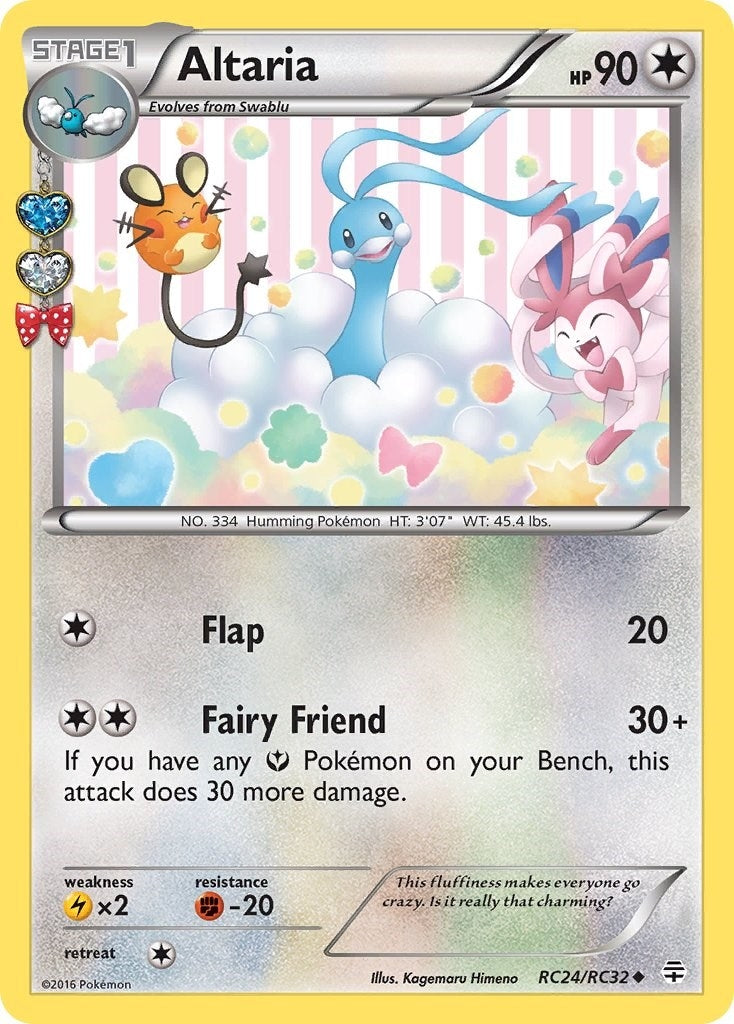 Altaria (RC24/RC32)
