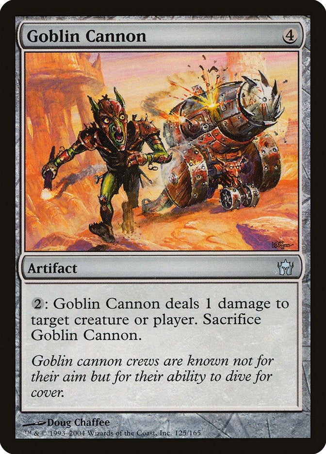 Image for Goblin Cannon (125) - Magic: The Gathering