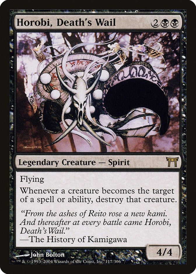 Image for Horobi, Death's Wail (117) - Magic: The Gathering