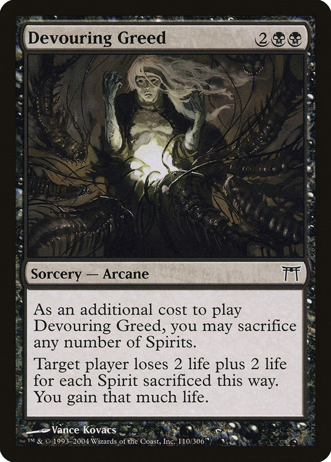 Image for Devouring Greed (110) - Magic: The Gathering