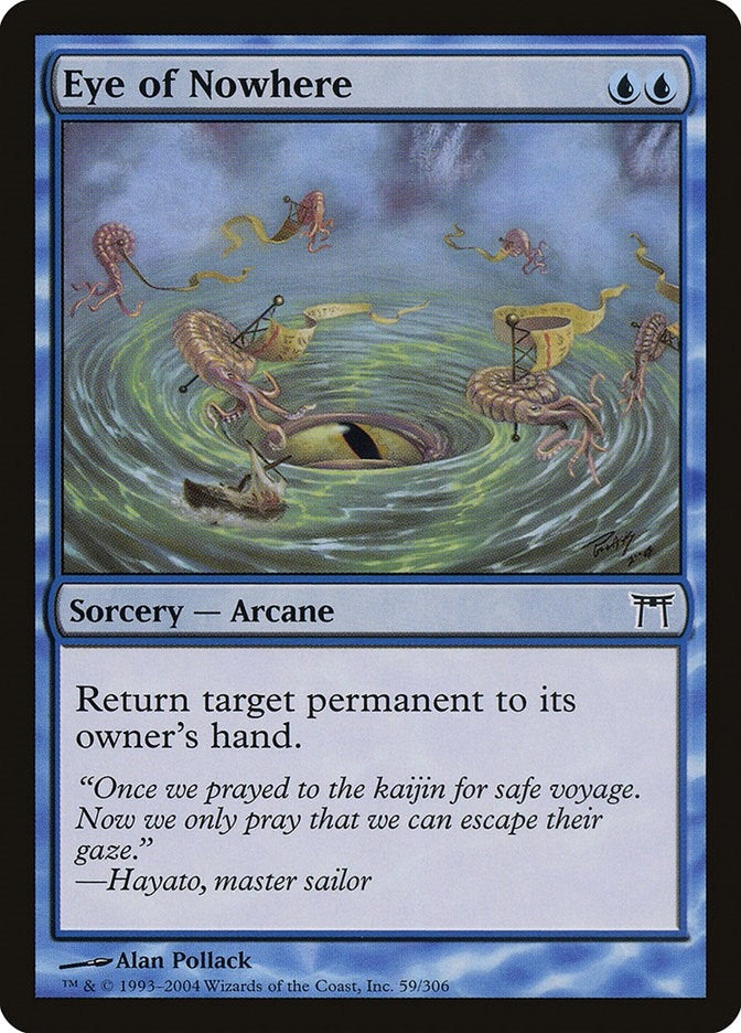 Image for Eye of Nowhere (59) - Magic: The Gathering
