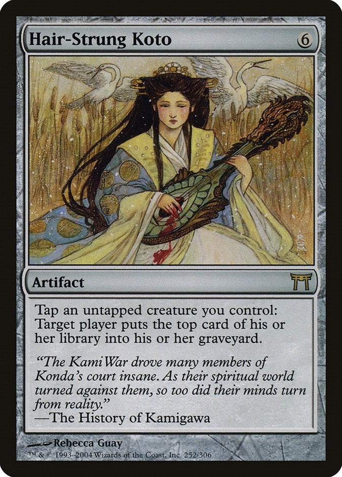 Image for Hair-Strung Koto (252) - Magic: The Gathering