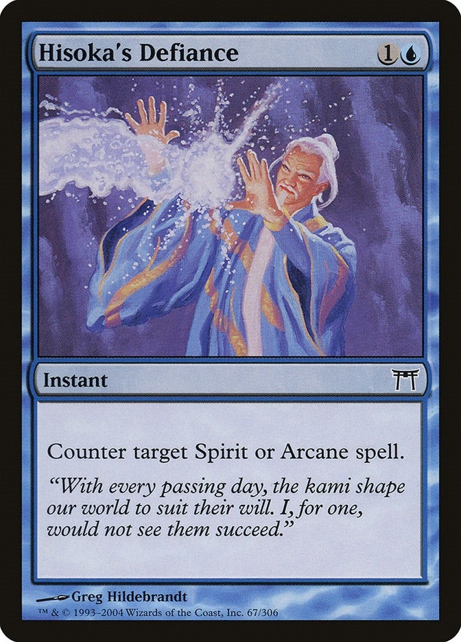 Image for Hisoka's Defiance (67) - Magic: The Gathering