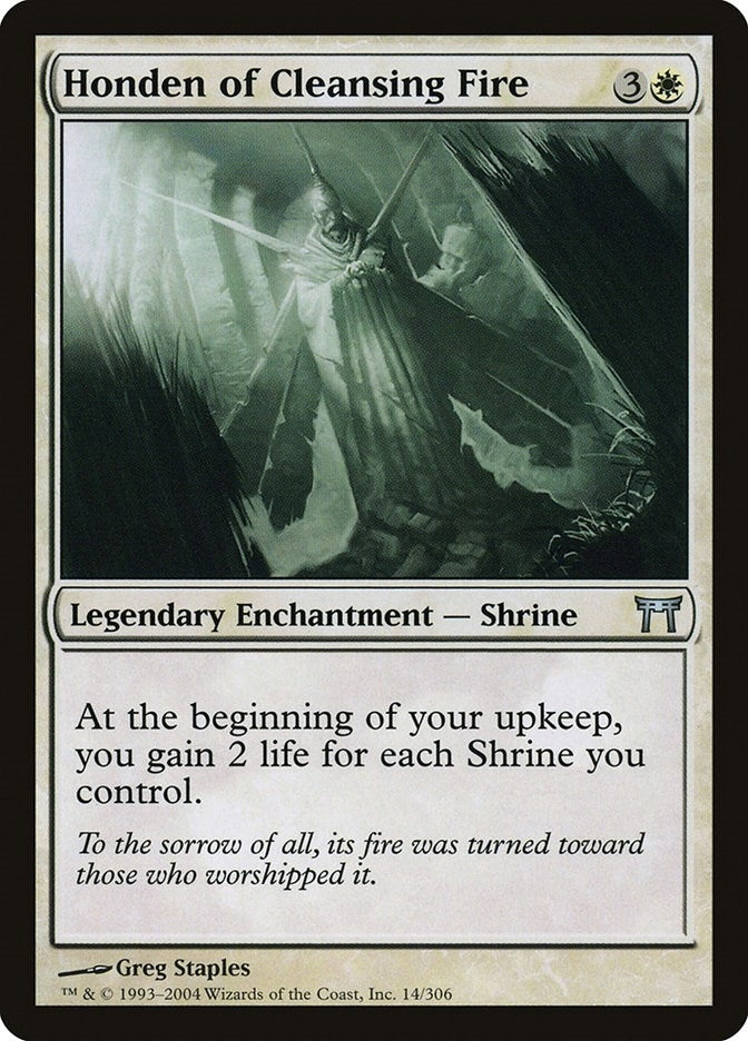 Image for Honden of Cleansing Fire (14) - Magic: The Gathering