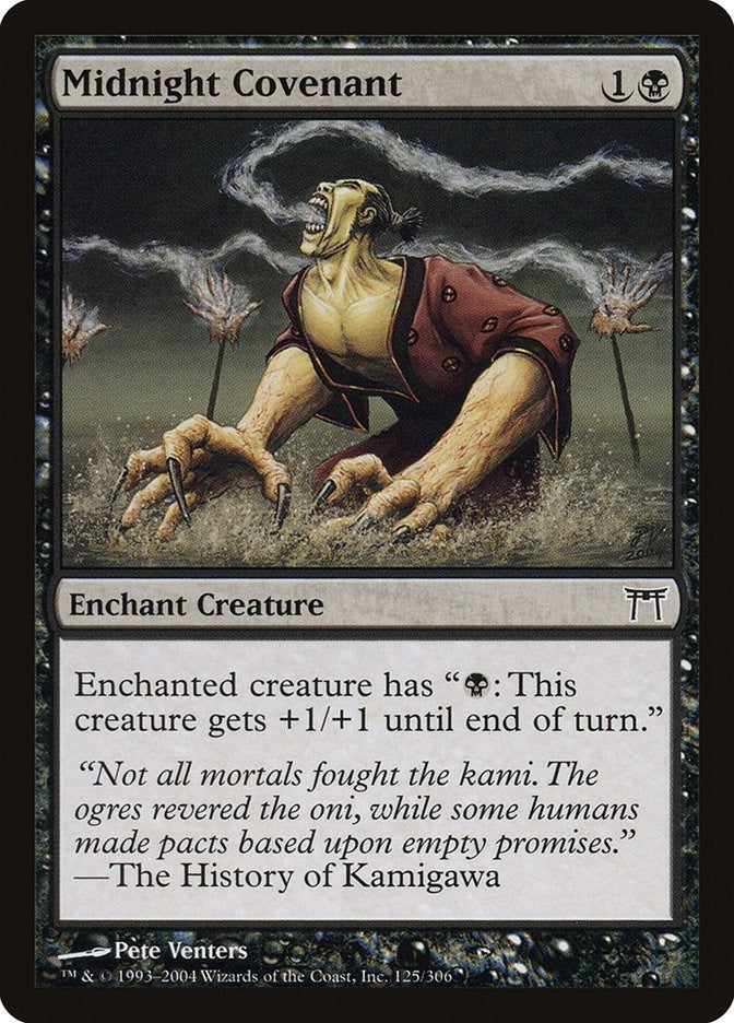 Image for Midnight Covenant (125) - Magic: The Gathering