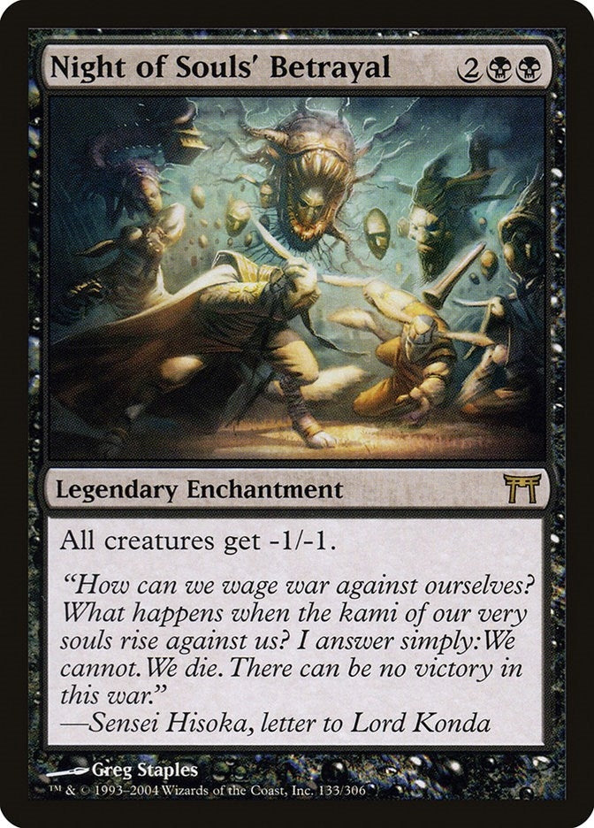 Image for Night of Souls' Betrayal (133) - Magic: The Gathering