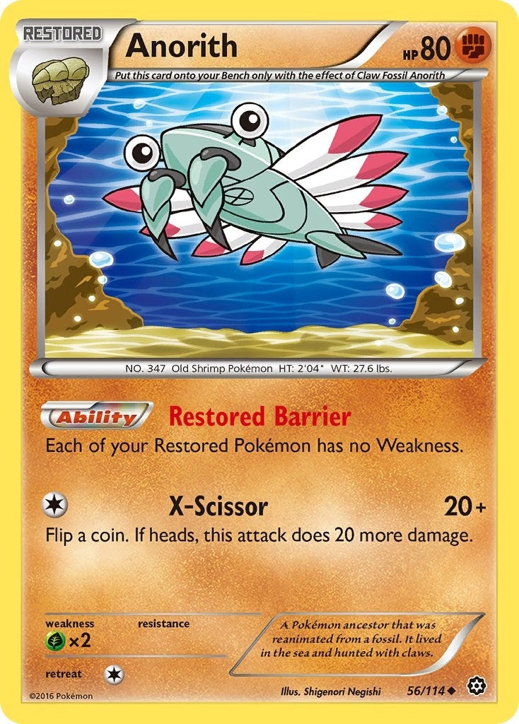 Anorith (56/114)