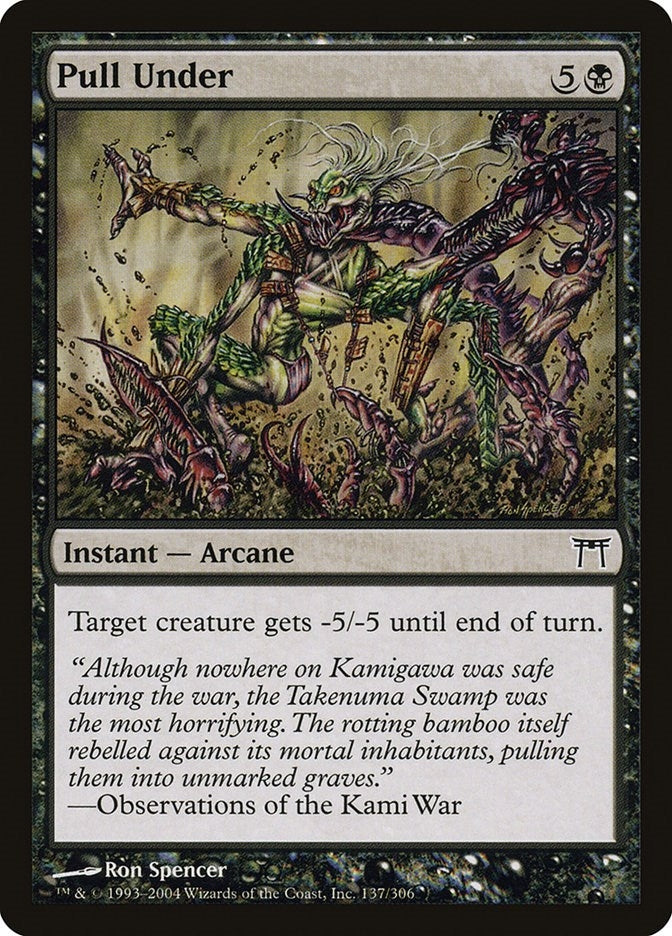 Image for Pull Under (137) - Magic: The Gathering