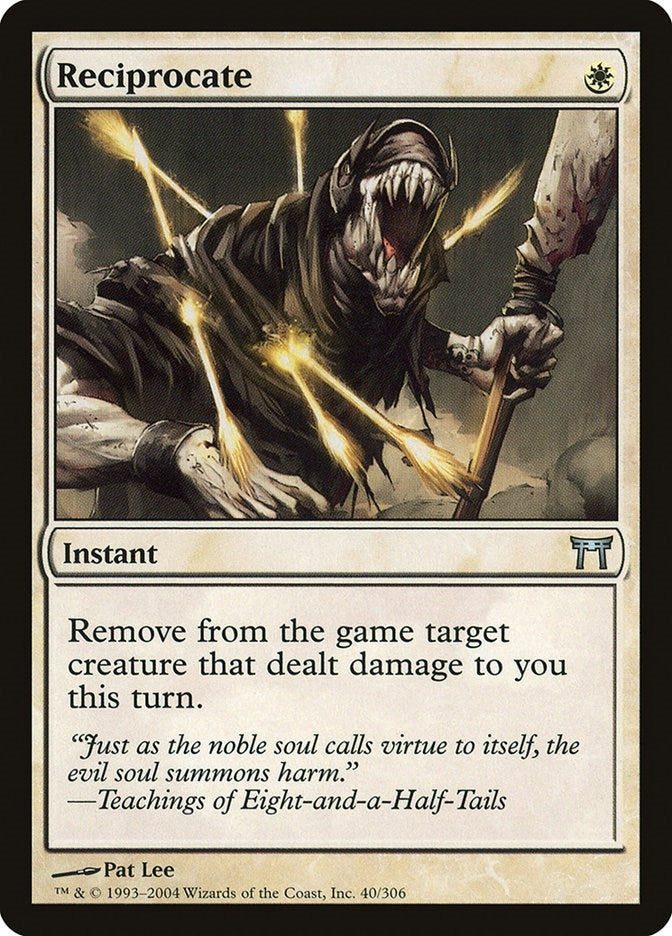 Image for Reciprocate (40) - Magic: The Gathering