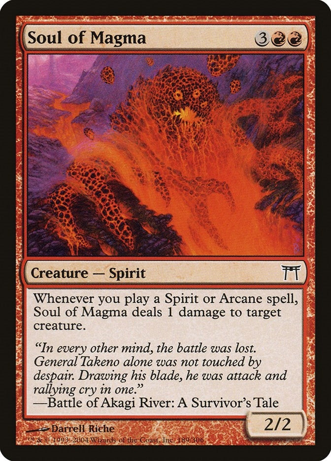 Image for Soul of Magma (189) - Magic: The Gathering