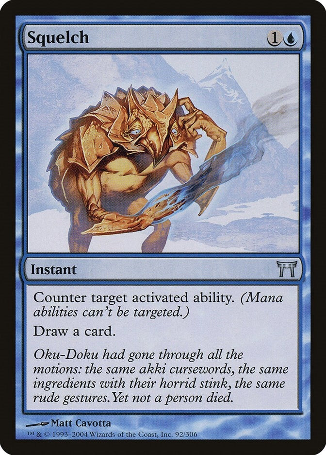 Image for Squelch (92) - Magic: The Gathering