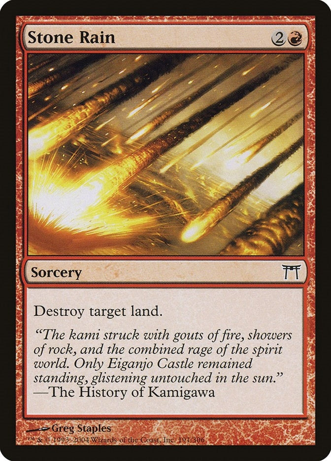 Image for Stone Rain (191) - Magic: The Gathering