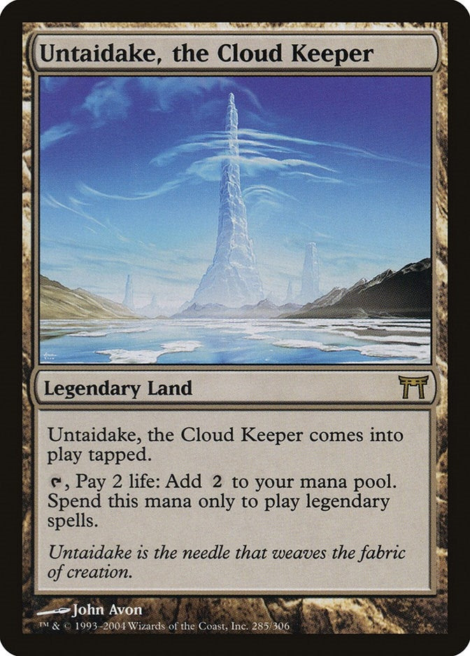 Image for Untaidake, the Cloud Keeper (285) - Magic: The Gathering