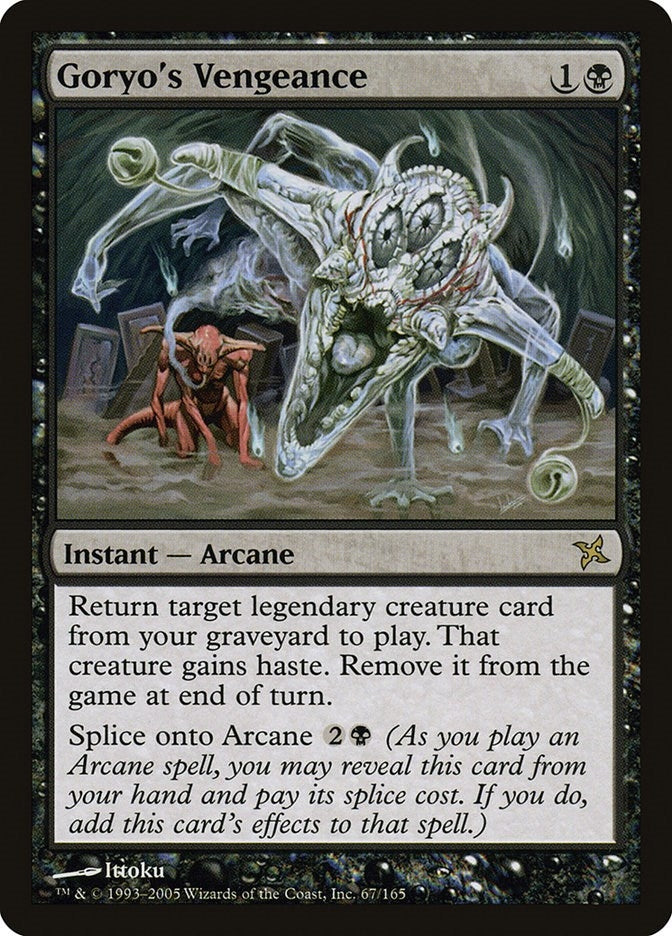 Image for Goryo's Vengeance (67) - Magic: The Gathering