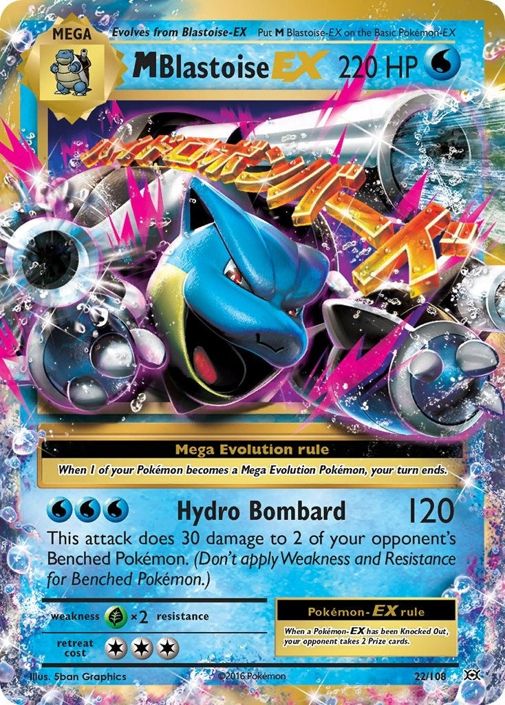 Image for M Blastoise EX (22/108) - Pokemon