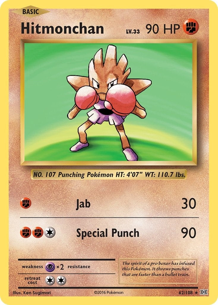 Image for Hitmonchan (62/108) - Pokemon