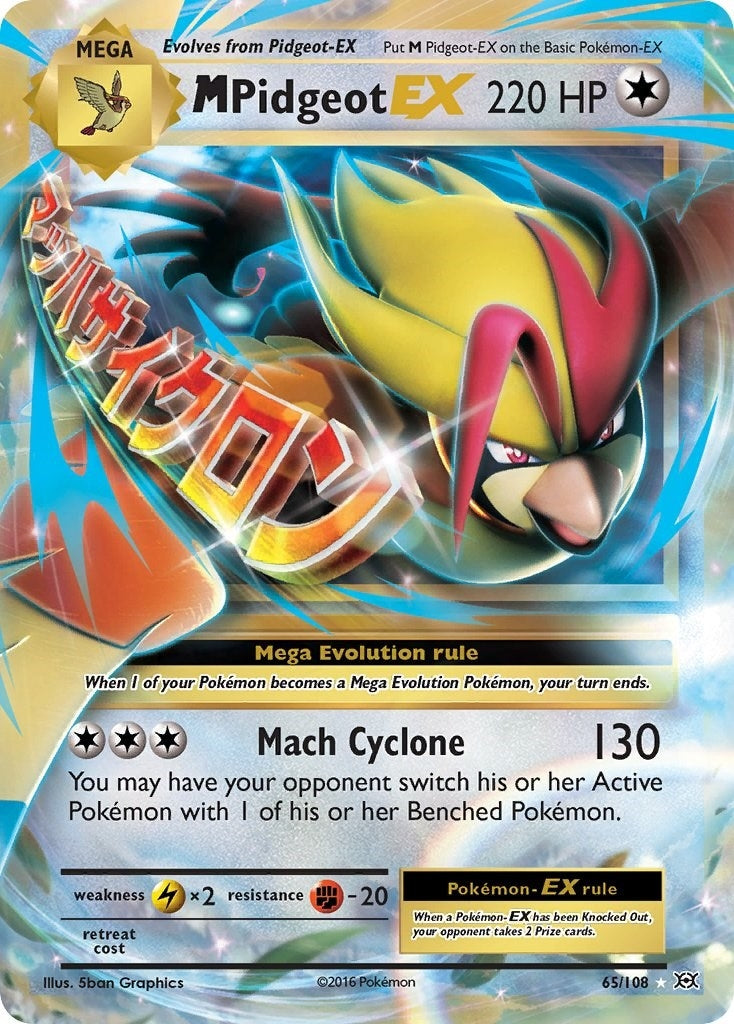 Image for M Pidgeot EX (65/108) - Pokemon