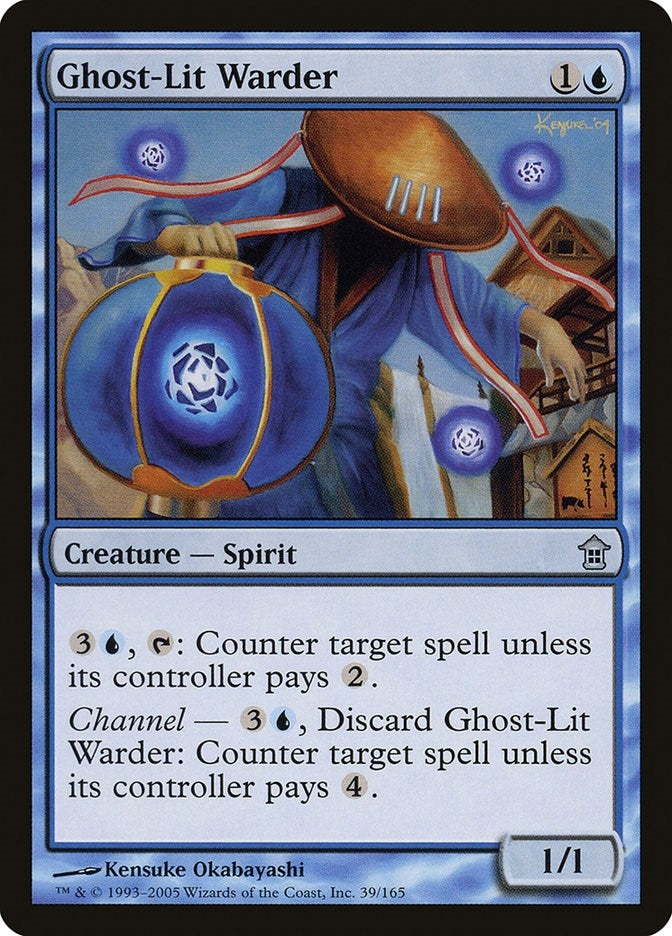 Image for Ghost-Lit Warder (39) - Magic: The Gathering