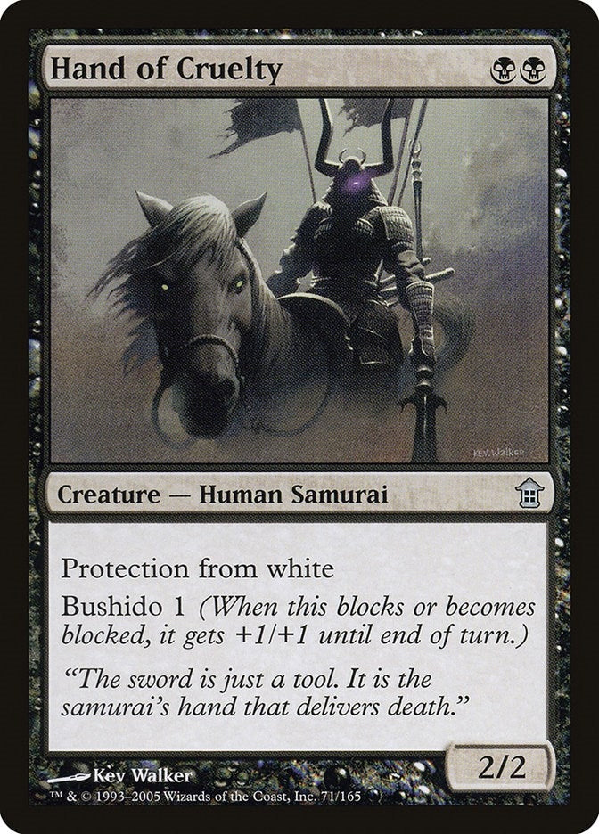 Image for Hand of Cruelty (71) - Magic: The Gathering