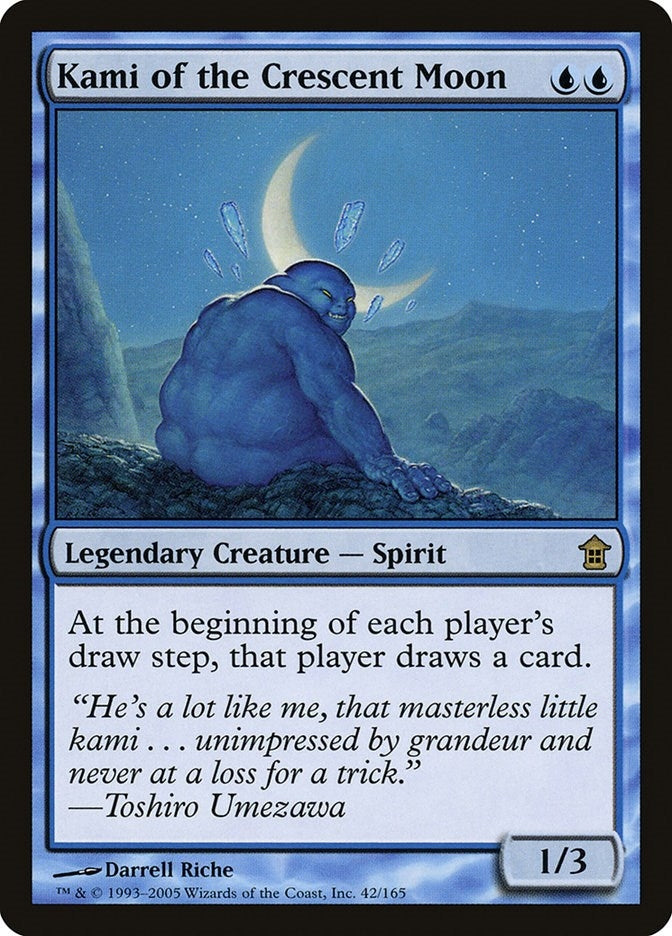 Image for Kami of the Crescent Moon (42) - Magic: The Gathering