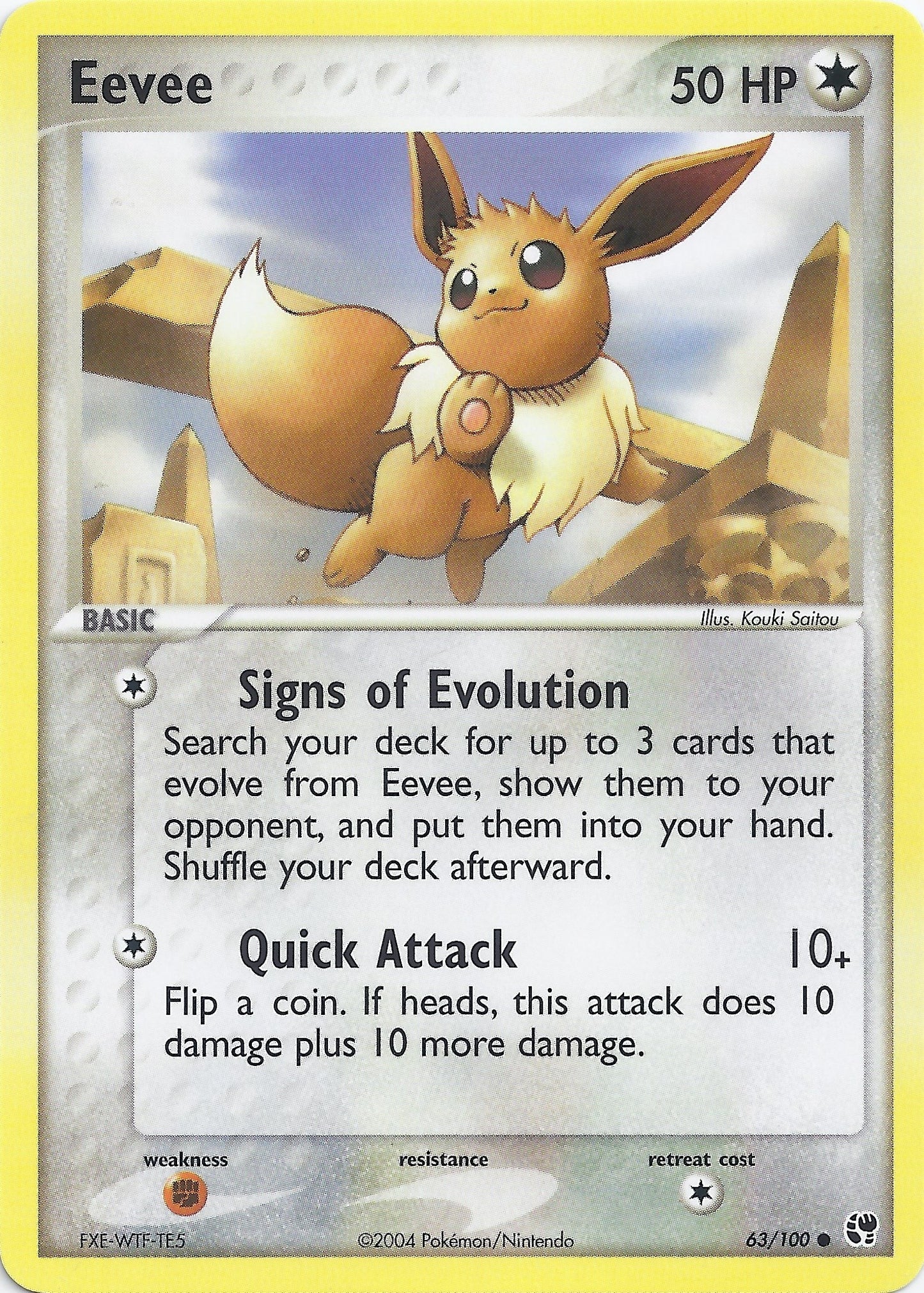Image for Eevee (63) - Pokemon