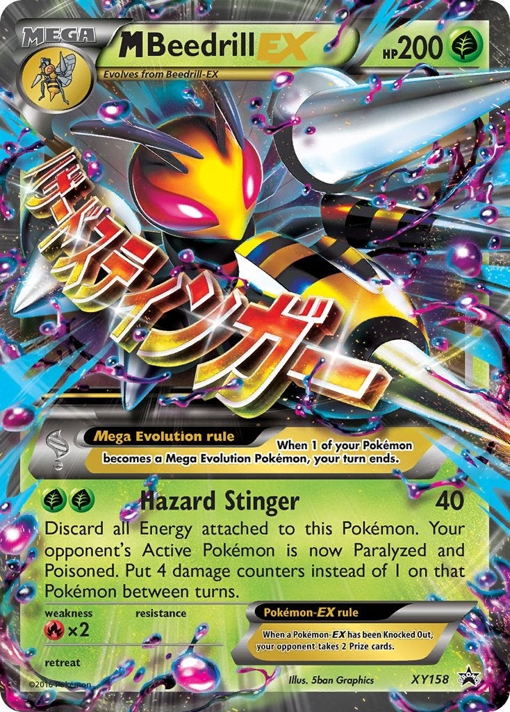 Image for M Beedrill EX (XY158) - Pokemon