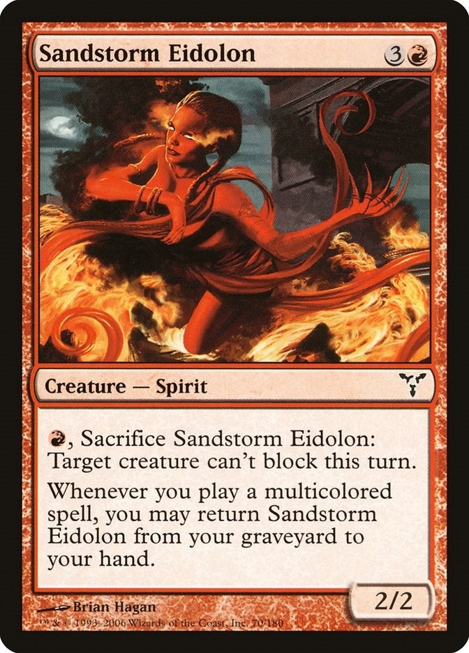 Image for Sandstorm Eidolon (70) - Magic: The Gathering
