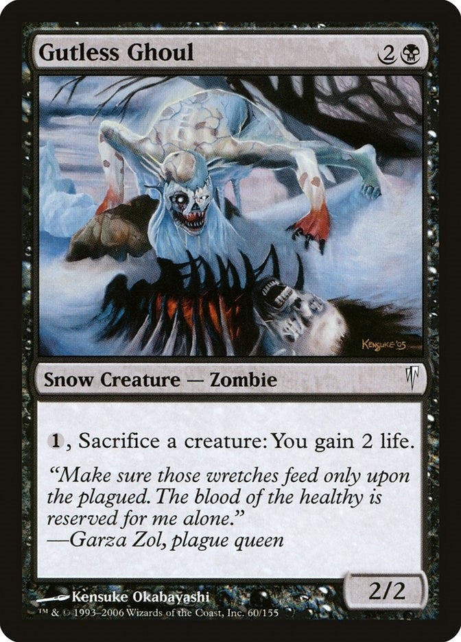 Image for Gutless Ghoul (60) - Magic: The Gathering