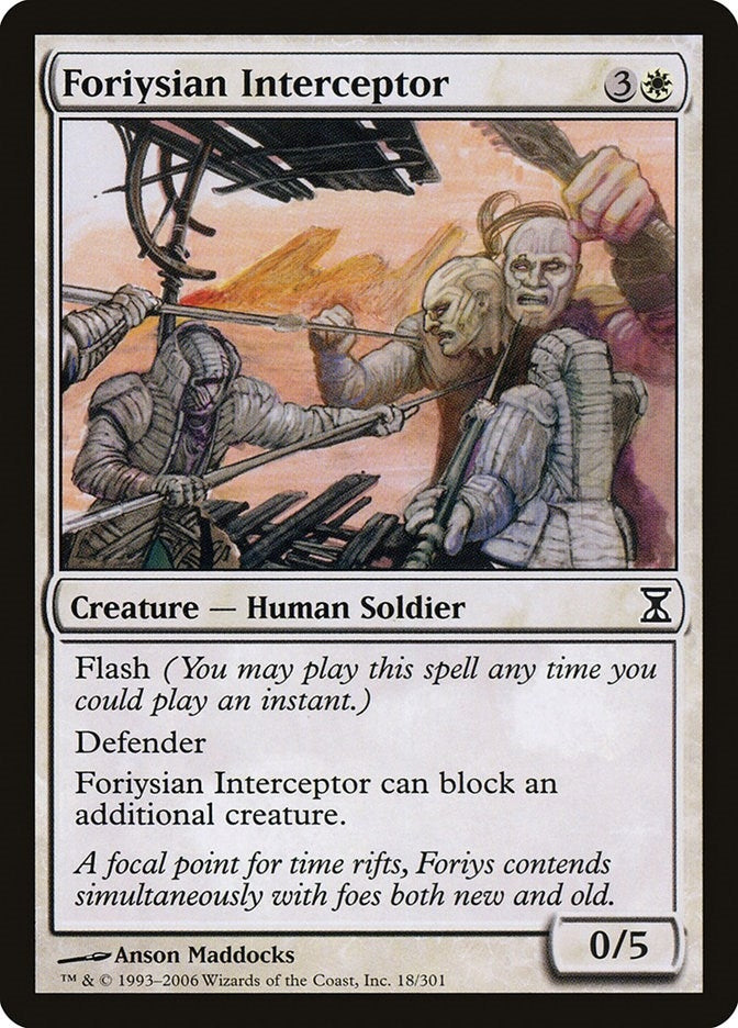 Image for Foriysian Interceptor (18) - Magic: The Gathering
