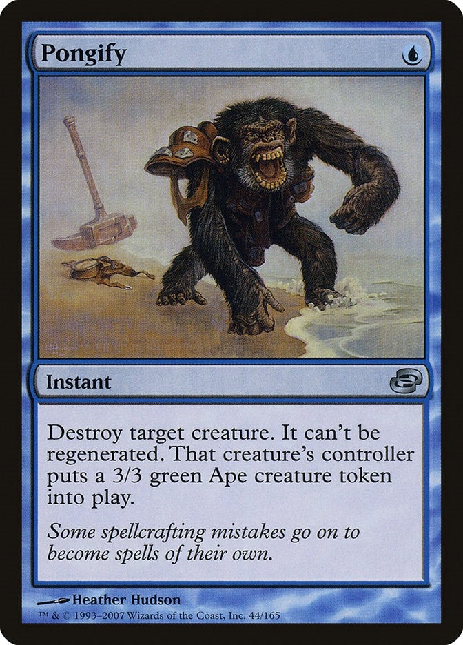 Image for Pongify (44) - Magic: The Gathering