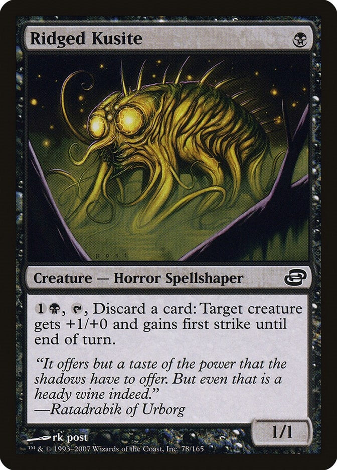 Image for Ridged Kusite (78) - Magic: The Gathering