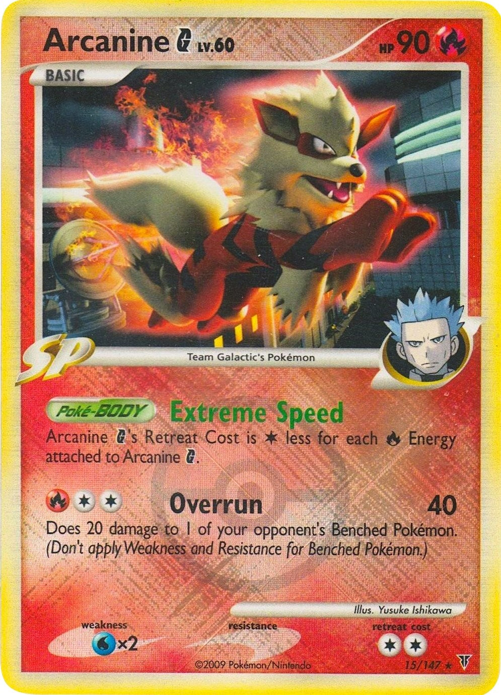 Arcanine G - 15/147 (League Promo) (015/147)
