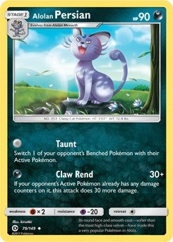 Alolan Persian - 79/149 (Cosmos Holo) (079/149)