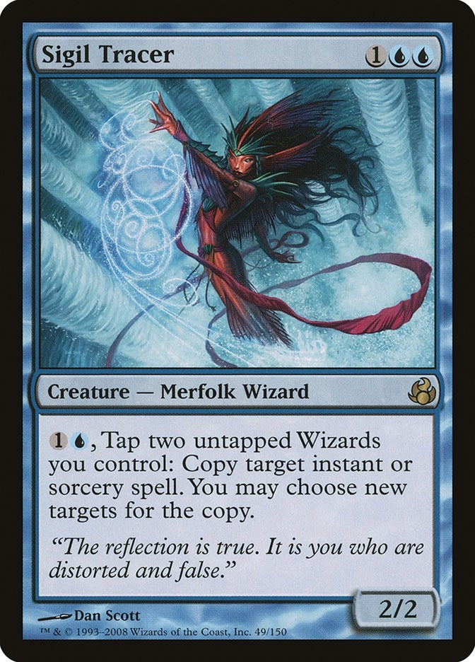 Image for Sigil Tracer (49) - Magic: The Gathering