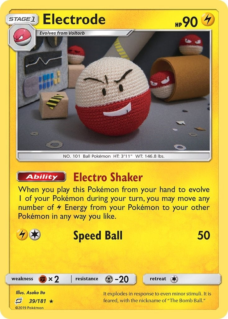 Image for Electrode (39/181) - Pokemon