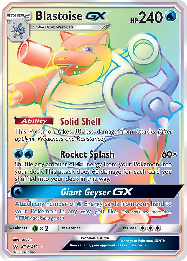 Image for Blastoise GX (Secret) (218/214) - Pokemon