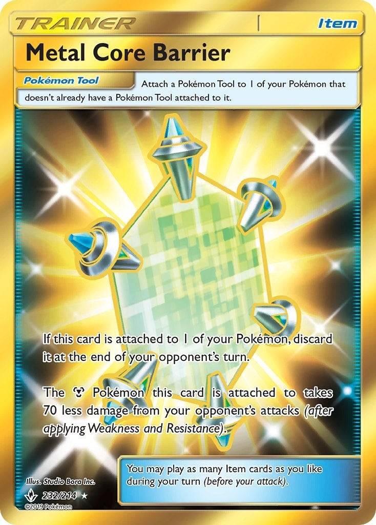Metal Core Barrier (Secret) (232/214)