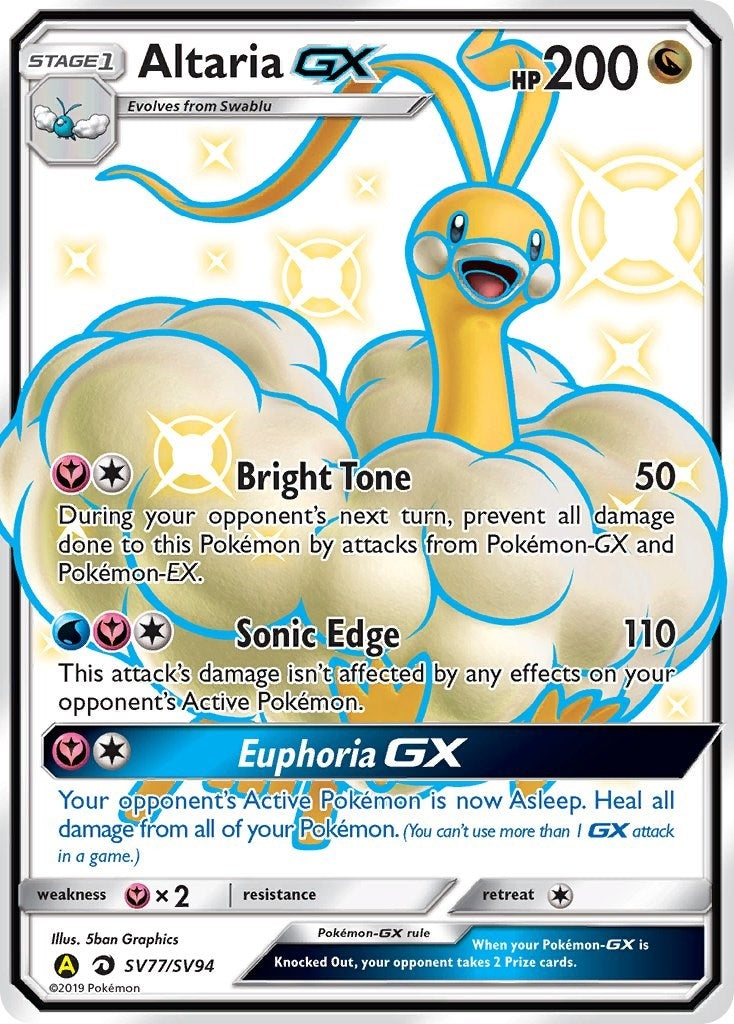 Altaria GX (SV77/SV94)