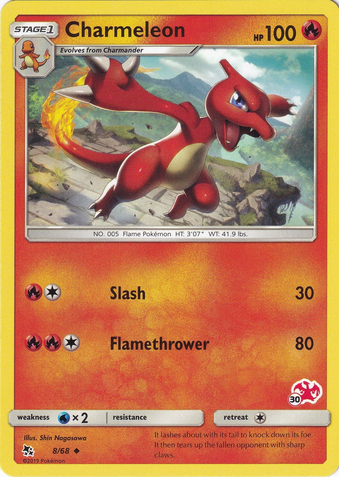 Image for Charmeleon - 8/68 (#30 Charizard Stamped) (008/068) - Pokemon