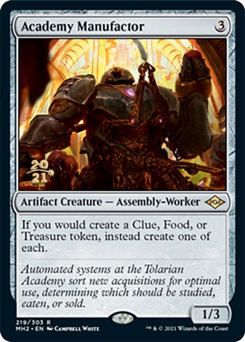 Academy Manufactor (219)
