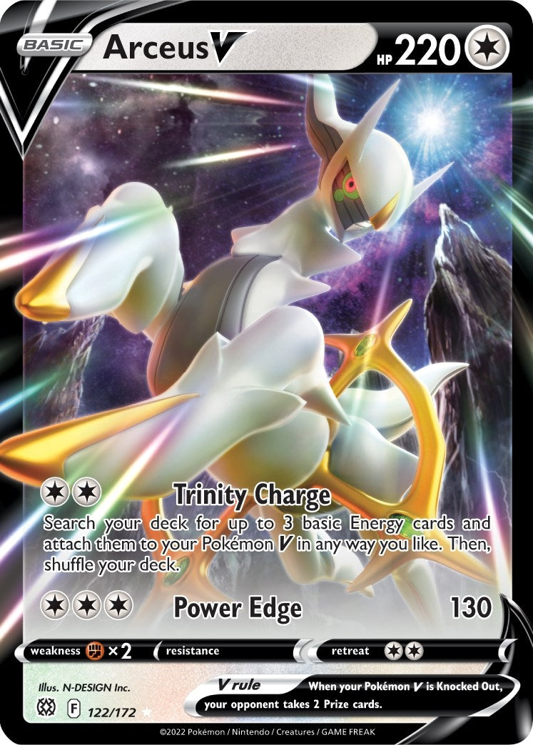 Arceus V (122/172)