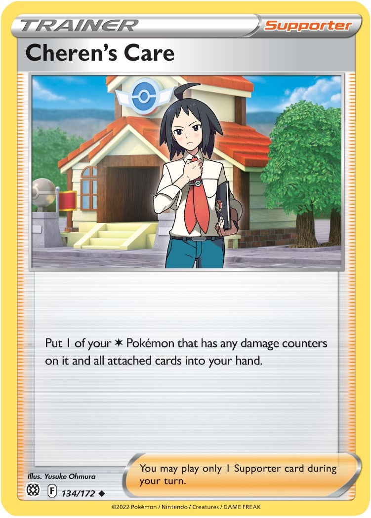 Image for Cheren's Care (134/172) - Pokemon