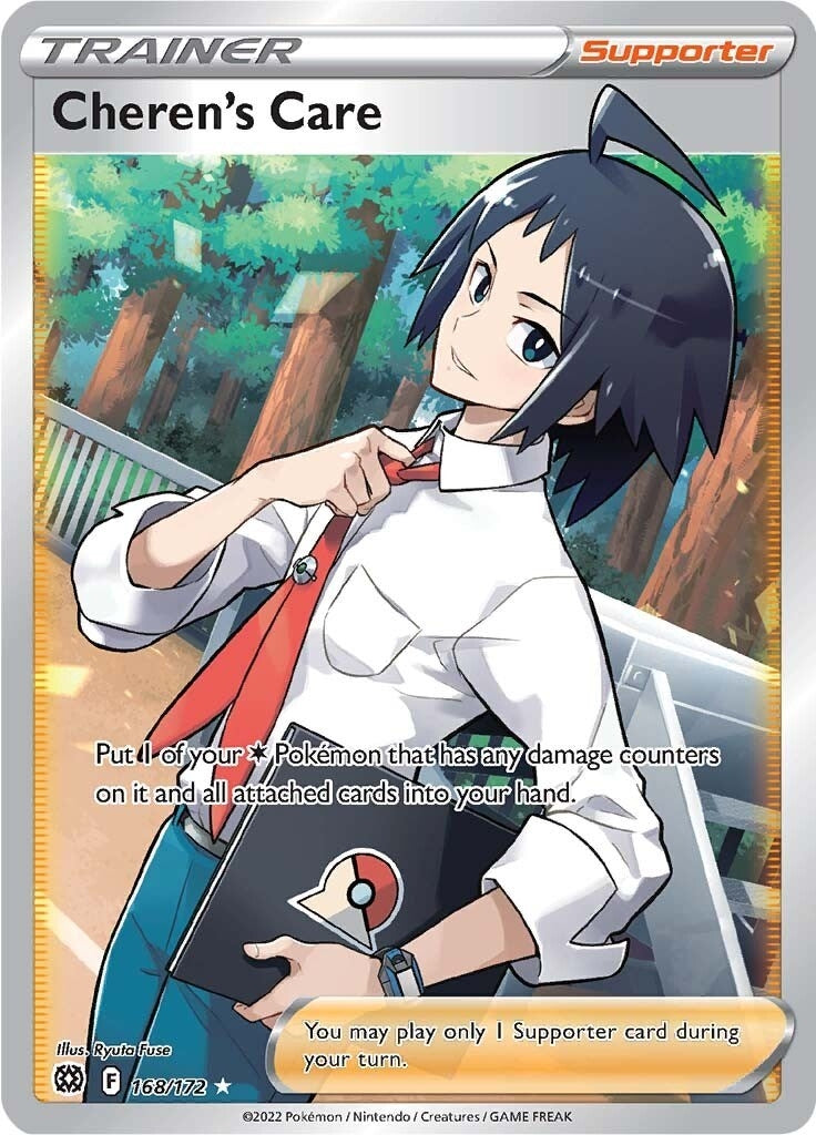 Image for Cheren's Care (Full Art) (168/172) - Pokemon