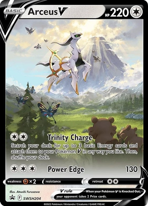 Arceus V - SWSH204 (SWSH204)
