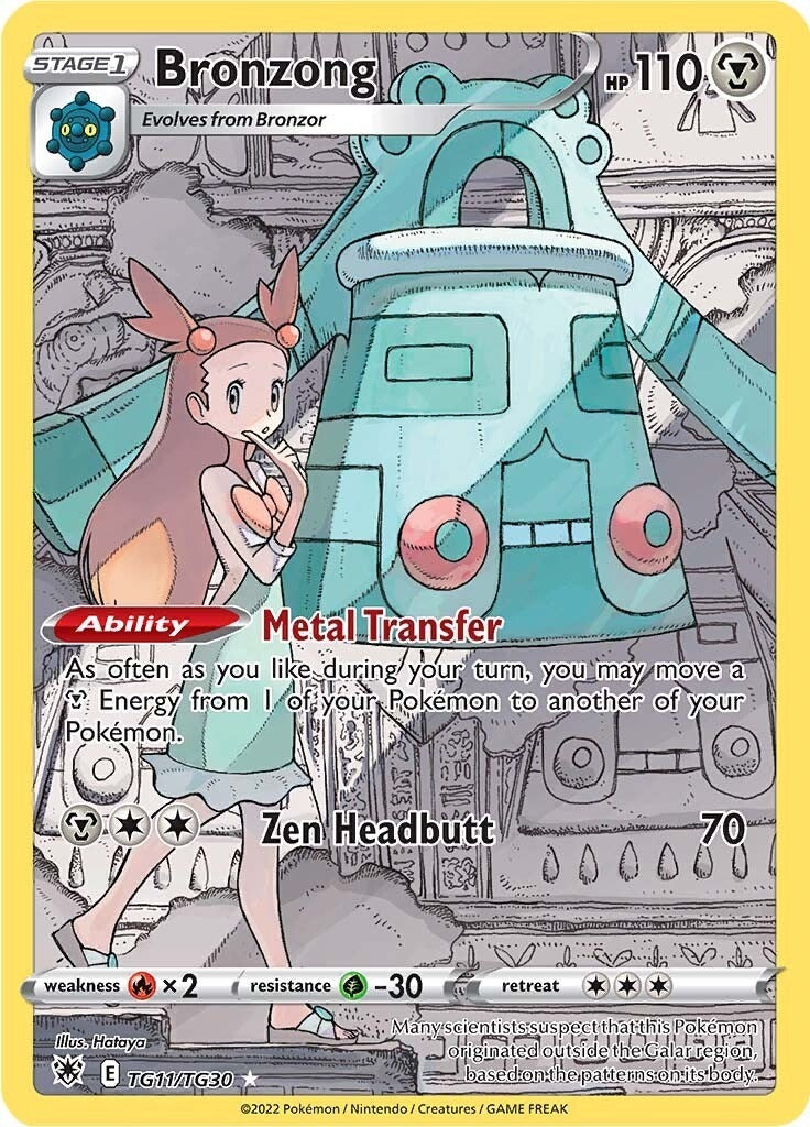 Image for Bronzong (TG11/TG30) - Pokemon