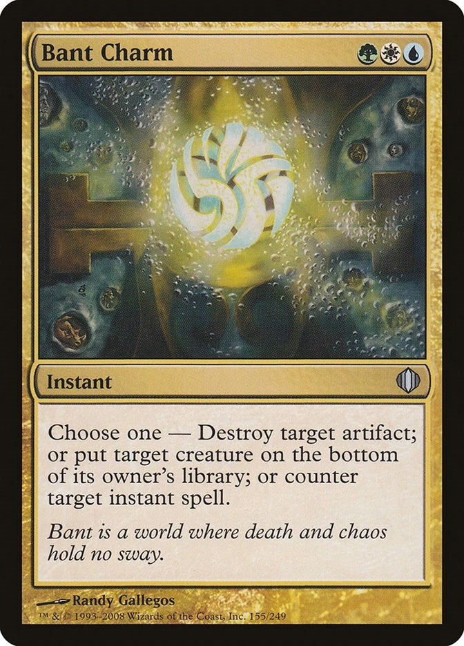 Image for Bant Charm (155) - Magic: The Gathering