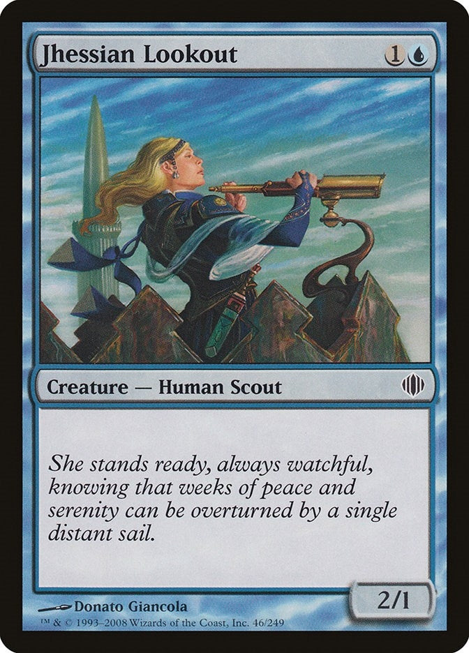 Image for Jhessian Lookout (46) - Magic: The Gathering